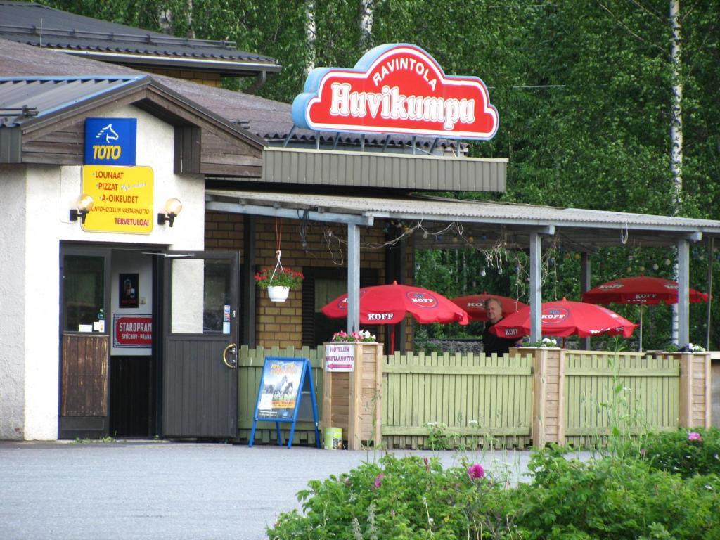 Asuntohotelli Huvikumpu Otava Экстерьер фото